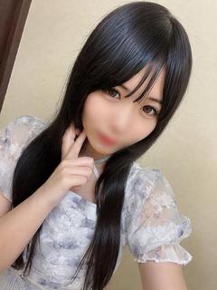 かなの