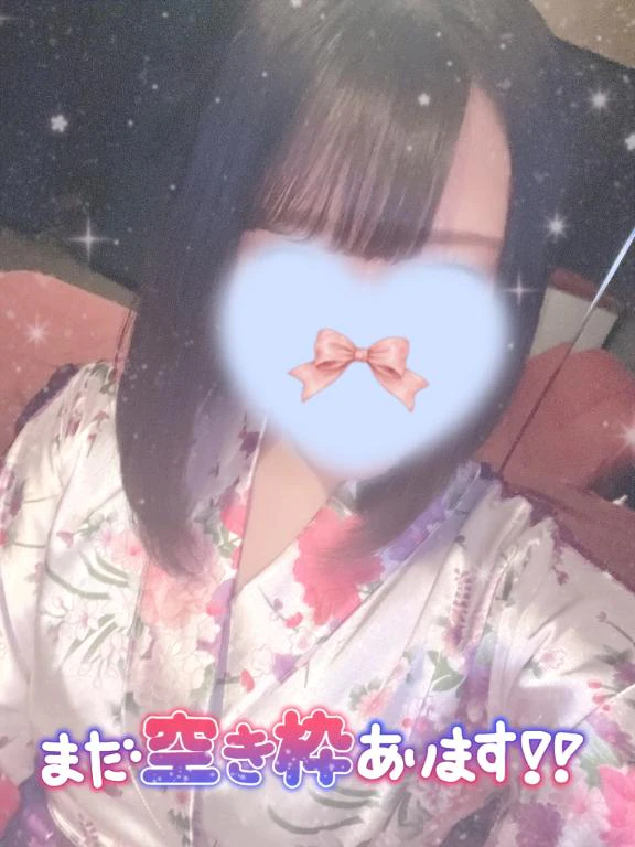 明日💋