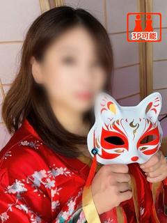 ひかり