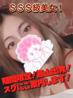 りら