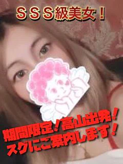 りら