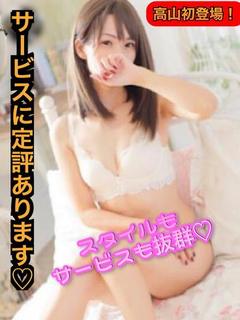 みく