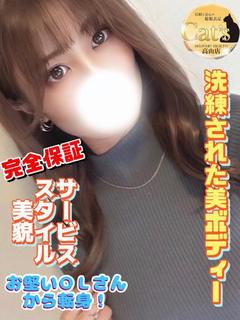 みか