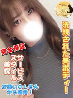 みか