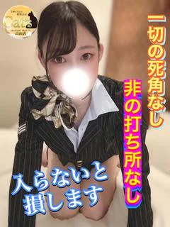 まみ
