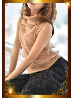 倉沢