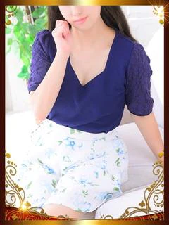 岩田
