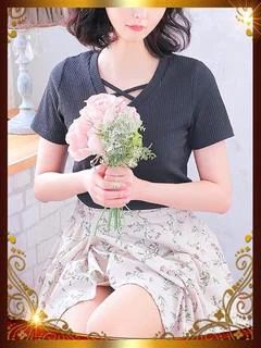 高槻