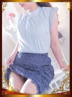 藤倉