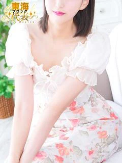高咲