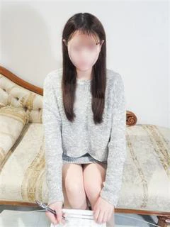 重岡