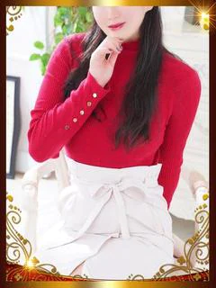田所