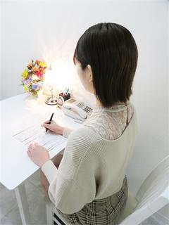 中条 花