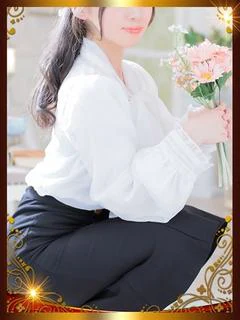 押野