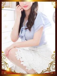 早乙女