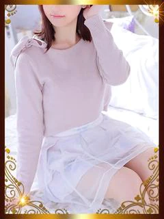 池下
