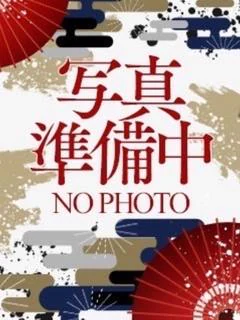 さき