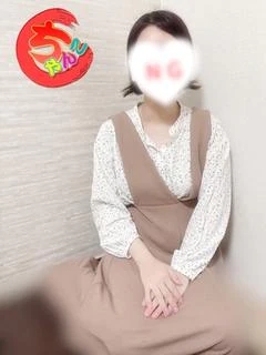 えり