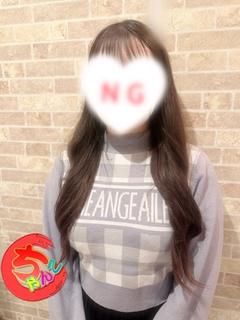 さな