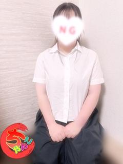なお