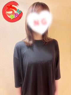 ゆま