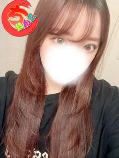 せな