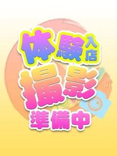 れん