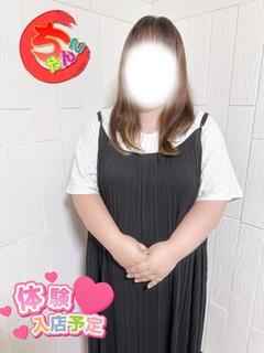 ねね