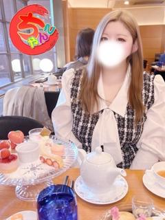 れむ
