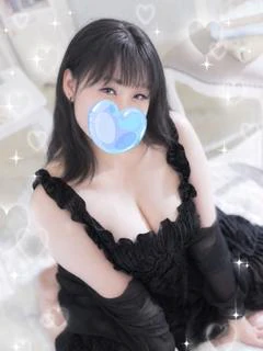 める