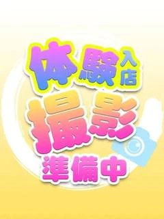 まみ