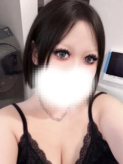 せな