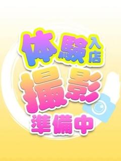かほ