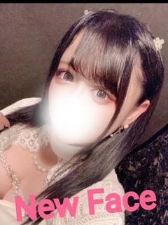 ゆの