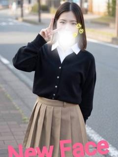 りん