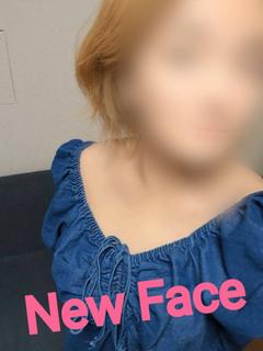 はる