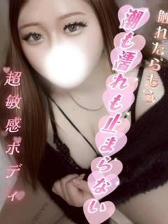 ねおん