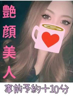 ひかる