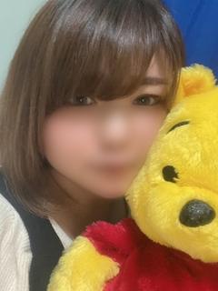 ゆん