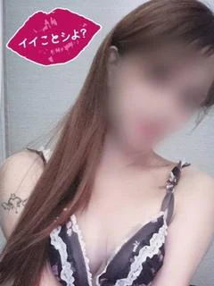 つばさ