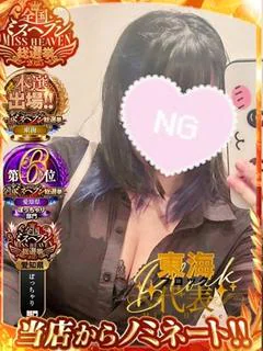 りる