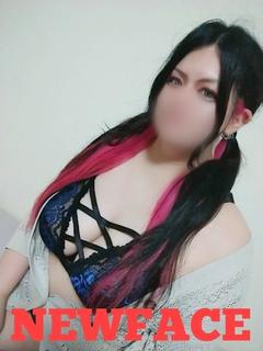 美雨☆
