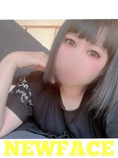 そうか☆