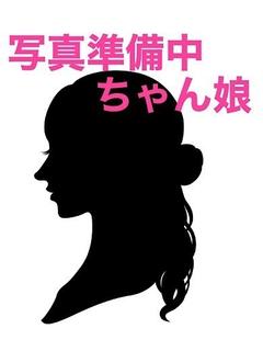 さら☆