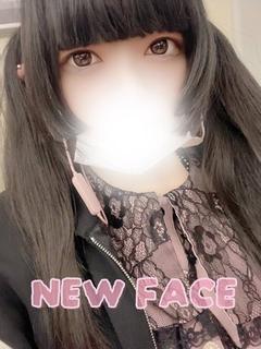 ひめの☆
