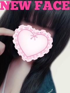ふうか☆