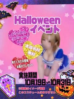 ありさ