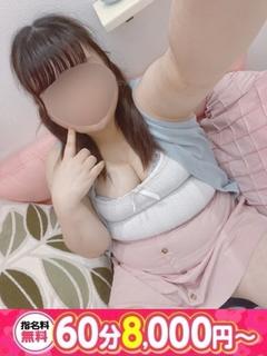 ひま