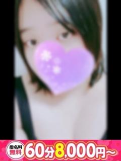 るい