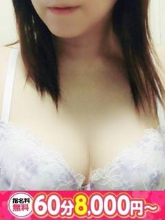 みれい